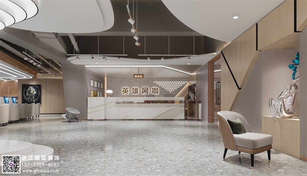 小型網(wǎng)咖裝修有哪些風(fēng)水及風(fēng)水禁忌