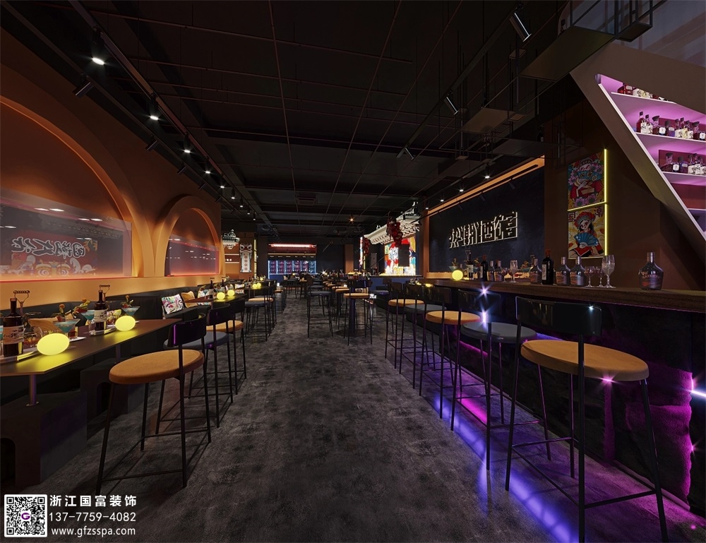 酒吧裝修應(yīng)該想到的幾條重點