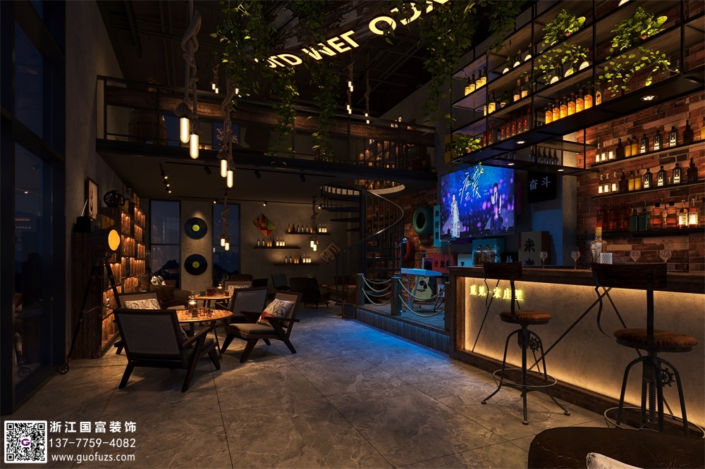 如何進行酒吧設計裝修？