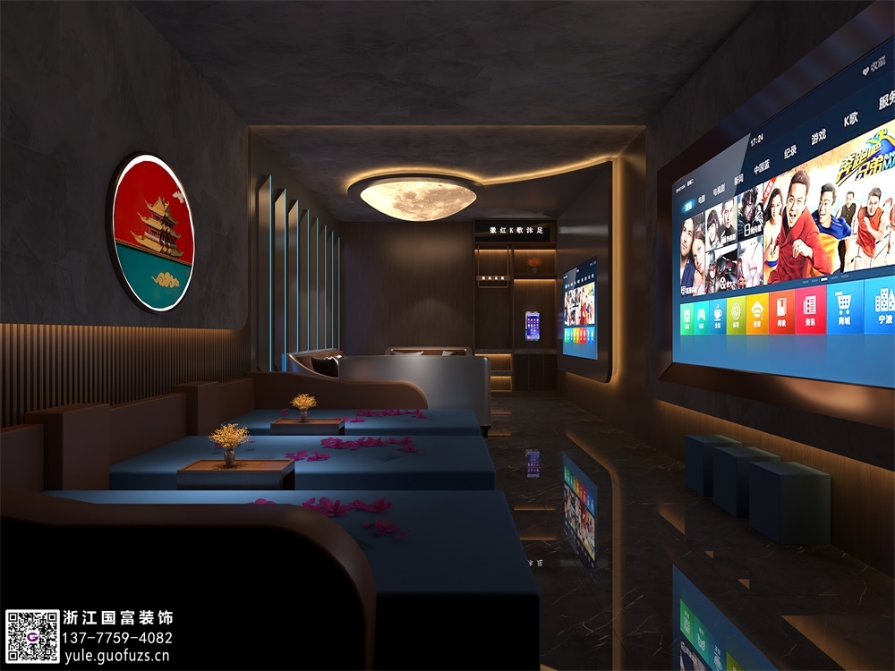 杭州足浴會(huì)所設(shè)計(jì)規(guī)范