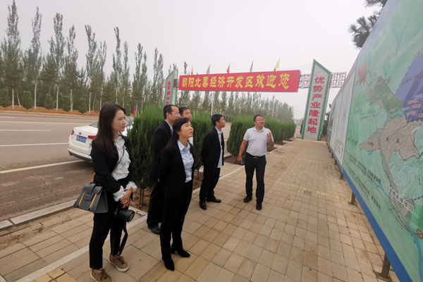 陜西航天建設集團有限公司總經理、黨委副書記謝明娟率隊赴遼寧一諾環保產業集團開展考察調研工作